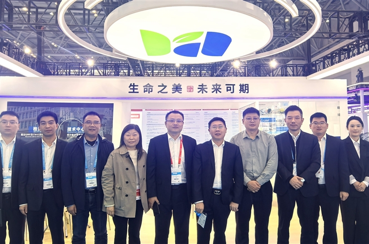 四川k8凯发官网亮相第93届API China重庆展会